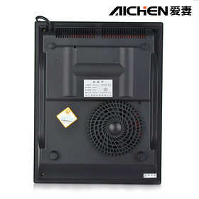 AICHEN/爱妻 21A 电磁炉